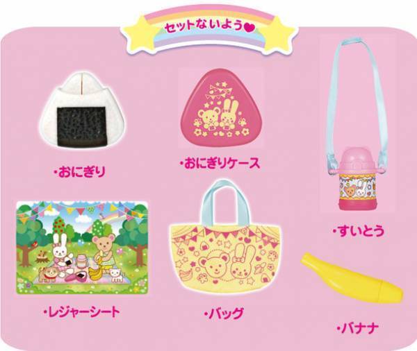 メルちゃんとかわいいテントでキャンプごっこ！「キャンプセット」が登場　主な玩具専門店・量販店で、4月1日(土)に発売いたします。