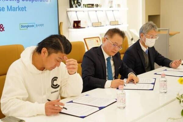株式会社CHARIS＆Co.が、グローバル化粧品市場開拓のため韓国の製薬会社などと戦略的提携を締結