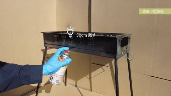 錆びた焚き火台が大復活！塗装初心者でも簡単に塗装できる「耐熱リメイクスプレー RE(アール・イー)」が4月3日に発売