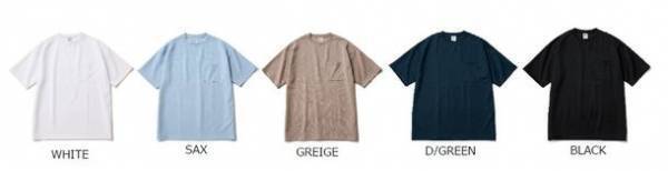 HORIZON DREAM 2022 SPRING＆SUMMER COLLECTION　再生ポリエステルを使用した接触冷感のアイスポンチシリーズが新登場！