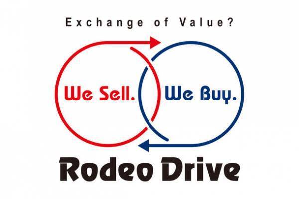 ブランド品 販売・買取・質預かりのロデオドライブ　4月6日(木)横浜DeNAベイスターズ公式戦「ロデオドライブ・サンクスナイター」を開催！