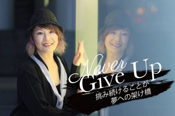 ハリウッドトップヘアスタイリストDean Banowetz氏、Cory Rotenberg氏、徳永優子(Yuko T. Koach)氏が来日！4月11日「EMAJINY WORK SHOP」開催