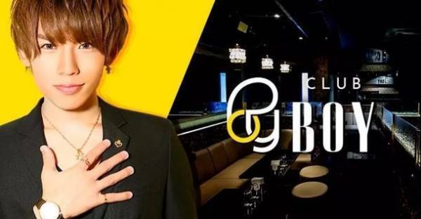 東洋一の歓楽街『歌舞伎町』に白馬が登場！？「CLUB BOY」3月21日GRAND OPEN　