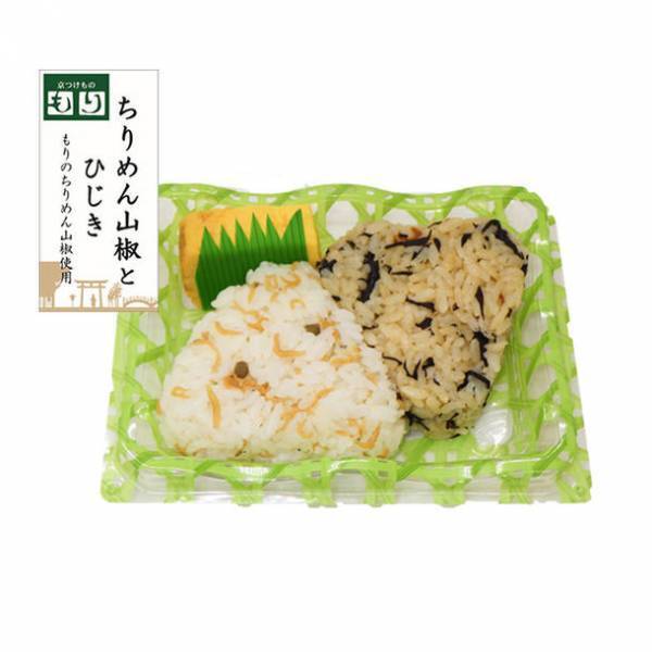 京都の「食」にこだわった新業態「プレシャスデリ＆ギフト京都」　～JR京都駅ASTY SQUAREに3月22日新規オープン！～