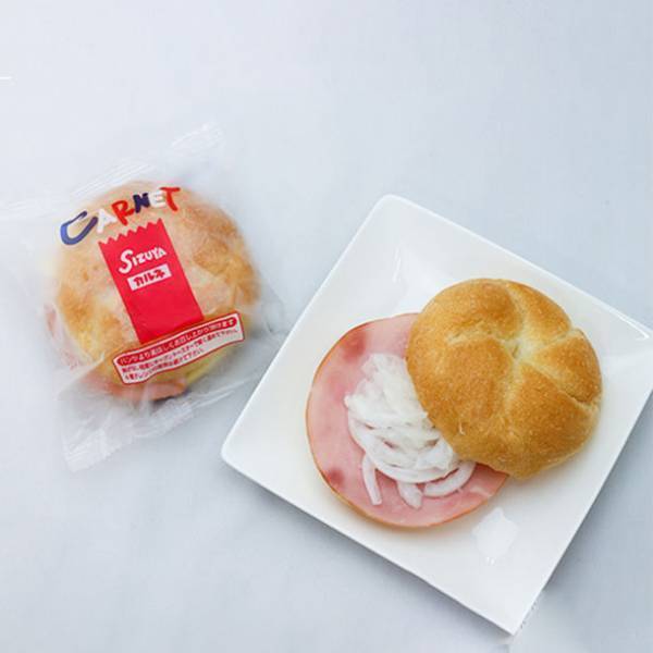 京都の「食」にこだわった新業態「プレシャスデリ＆ギフト京都」　～JR京都駅ASTY SQUAREに3月22日新規オープン！～