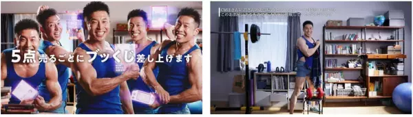 “演技派”な一面に注目！ブックオフ新TVCM公開。なかやまきんに君、5人に増殖し合体！？と思いきや大爆発。ズタボロ姿でも笑顔。大得意！？モノボケに挑戦！メイキング・インタビュー動画