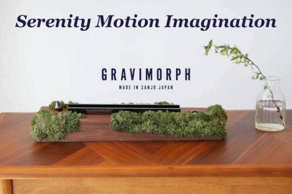 燕三条発・動きと音色が癒しをもたらす大人のアートなオブジェ、CAMPFIREにて3月31日まで先行予約販売中