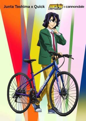 アニメ「弱虫ペダル LIMIT BREAK」とのコラボレーションキャンペーン開始