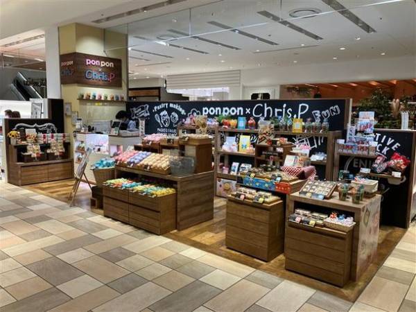 大阪銘菓「おこし」のキャラクター商品！Matthew & Chris.Pに「ドラえもん」デザイン第2弾　I'm Doraemonのオリジナルデザインで3月25日より発売