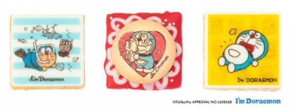 大阪銘菓「おこし」のキャラクター商品！Matthew & Chris.Pに「ドラえもん」デザイン第2弾　I'm Doraemonのオリジナルデザインで3月25日より発売