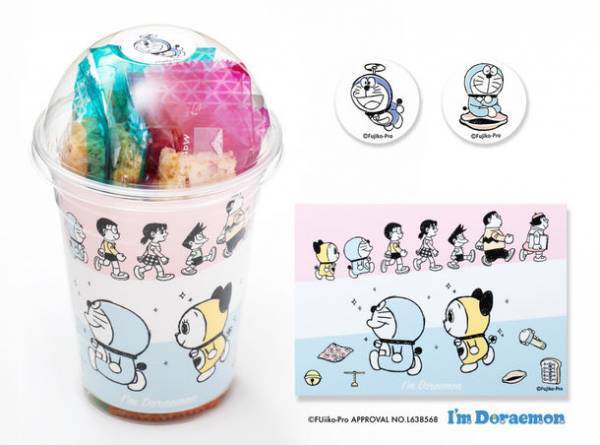 大阪銘菓「おこし」のキャラクター商品！Matthew & Chris.Pに「ドラえもん」デザイン第2弾　I'm Doraemonのオリジナルデザインで3月25日より発売