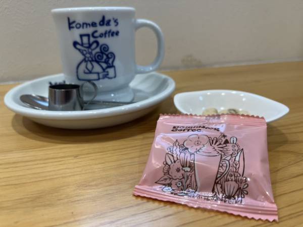 【コメダ珈琲店／ニュースレター】＼学生さんのユメを応援／豆菓子の新パッケージを学生向けコンペで決定！
