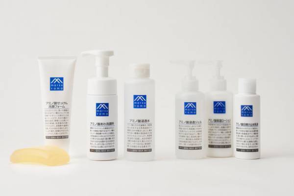 白浮きしない、ベタつかない、1年中使いたい「アミノ酸日焼け止め乳液」3月17日(金)にリニューアル発売