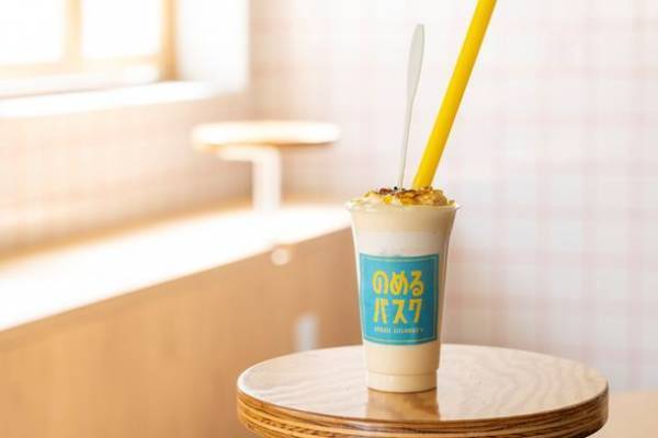 年間100,000個突破した半熟バスクチーズケーキが大人気の「熱海ミルチーズ」　春の新作「のめるバスク」が3月18日から新登場