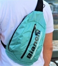 石清水八幡宮での御祈願祭と春の嵐山を満喫するツアーを4月15日(土)に開催きゅうべえ×ビアンキPresents 京阪サイクルトレインを運行します