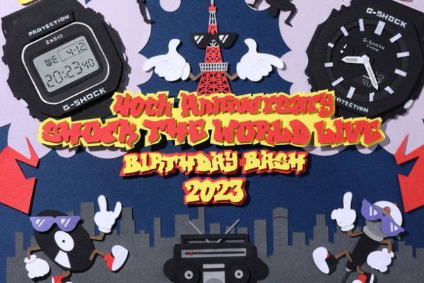 G-SHOCK 40th Anniversaryイベント「SHOCK THE WORLD LIVE BIRTHDAY BASH 2023」Creepy Nutsスペシャルライブに抽選で100組200名様をご招待