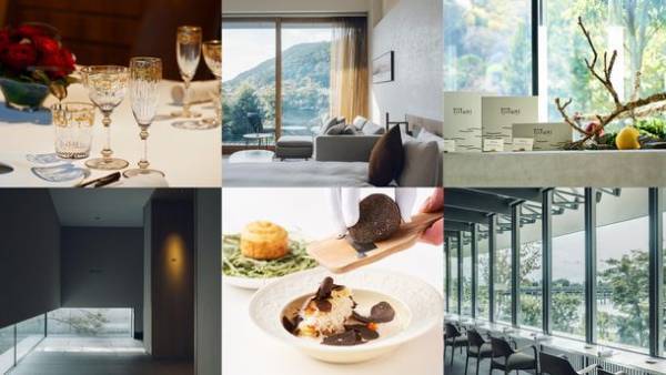 京都嵐山のホテル「MUNI KYOTO」内、フランス焼き菓子専門店「MUNI LA BOUTIQUE」新商品発売