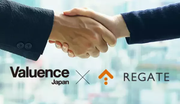 バリュエンスとコラボオークション『REGATE Auctions』を3月22日初開催　～リユース品で循環型社会を共創～＜貴重なお品物が多数揃う唯一無二のオークション＞