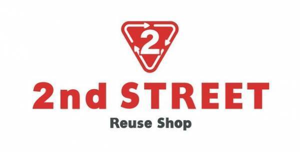 「マチノマ大森」に大田区初『セカンドストリート』を誘致　2023年4月28日オープン