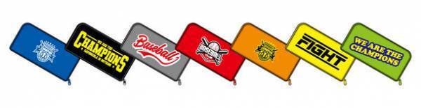 スポーツ観戦やライブ鑑賞時の荷物置き場の悩みを解決！「あしもとネット付きクッション」を開発・意匠登録が完了