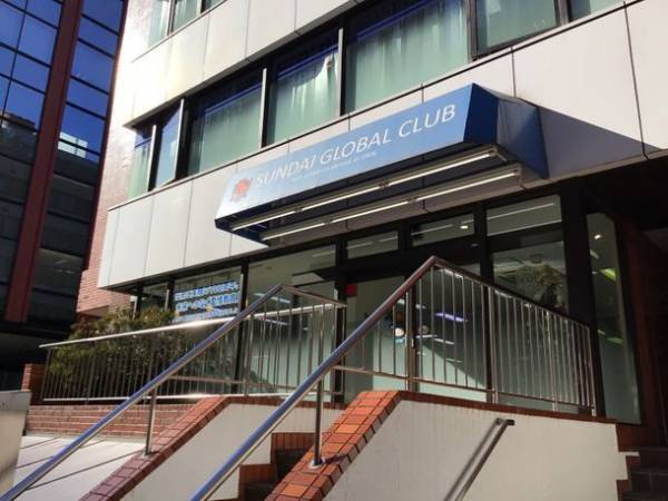 駿台、大学帰国入試において2023年度入試も圧倒的な実績！「2023年度大学受験本科コース」の早期入会割引を実施中