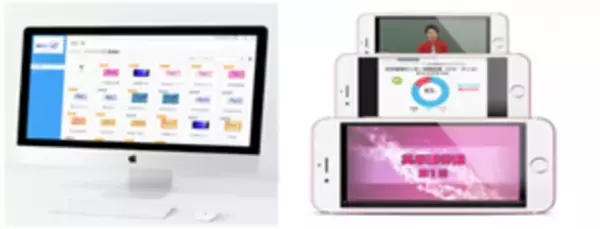 2023年度駿台eラーニングシステムにおける「情報I」の学習動画および小テストの開発について2023年4月よりリリース