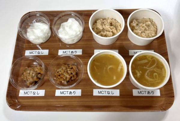 FYTTE×MCTプラス・コンソーシアム　話題の「MCTオイル」体験会　“かけるだけ”春から見直す脂肪燃焼タイパ朝活を提案