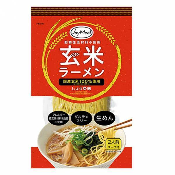 国産玄米を100％使用した人気のグルテンフリー麺『玄米麺』シリーズが4月1日にリニューアル　麺を改良し歯切れのよい本格的な食感に！