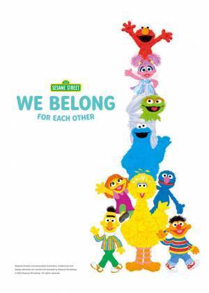セサミストリート×東京タワーの初コラボイベント「We Belong」　東京タワーで3月24日(金)よりスタート　世界初40匹“セサミストリートのカラフル鯉のぼり”　日本版オリジナルミュージックビデオ放映、期間限定ポップアップストアの登場！4月2日「世界自閉症啓発デー」には東京タワーがブルーに点灯