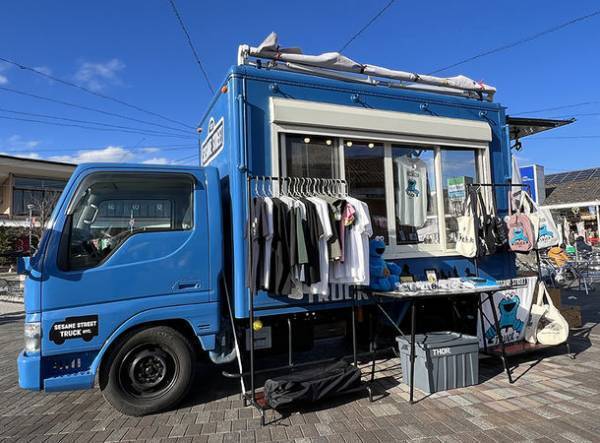 セサミストリート×東京タワーの初コラボイベント「We Belong」　東京タワーで3月24日(金)よりスタート　世界初40匹“セサミストリートのカラフル鯉のぼり”　日本版オリジナルミュージックビデオ放映、期間限定ポップアップストアの登場！4月2日「世界自閉症啓発デー」には東京タワーがブルーに点灯