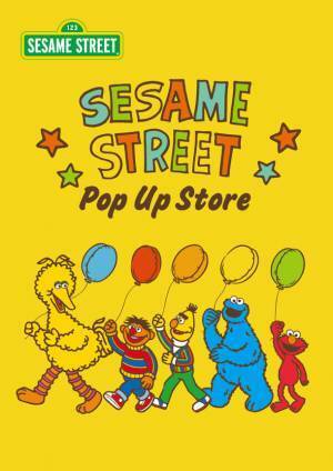 セサミストリート×東京タワーの初コラボイベント「We Belong」　東京タワーで3月24日(金)よりスタート　世界初40匹“セサミストリートのカラフル鯉のぼり”　日本版オリジナルミュージックビデオ放映、期間限定ポップアップストアの登場！4月2日「世界自閉症啓発デー」には東京タワーがブルーに点灯