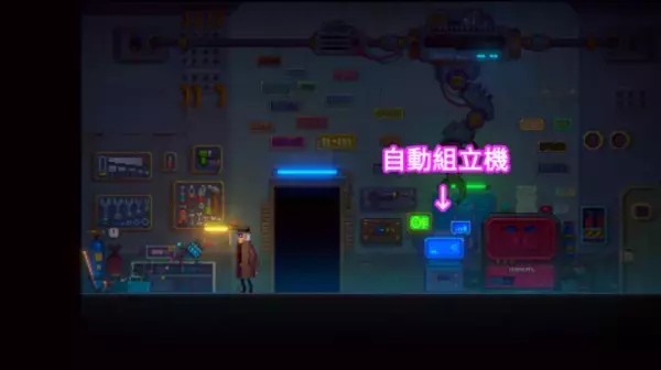 サイバーパンク謎解きアドベンチャー『ミスト探偵』の代表的なパズルを公開！パズルを解いて真相に迫れ！