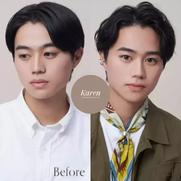 JR東京駅に直結、アイブロウ専門店「Karen EYEBROW DESIGN グランスタ丸の内店」が2023年3月21日(火)オープン！