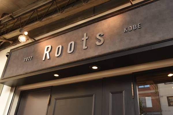 神戸市で48年間のサロン運営の実績を誇るzi-on aggregateが「サロンコンサルティング事業」とスタイリストスクール「zion Academy」を3月16日(木)に開始！