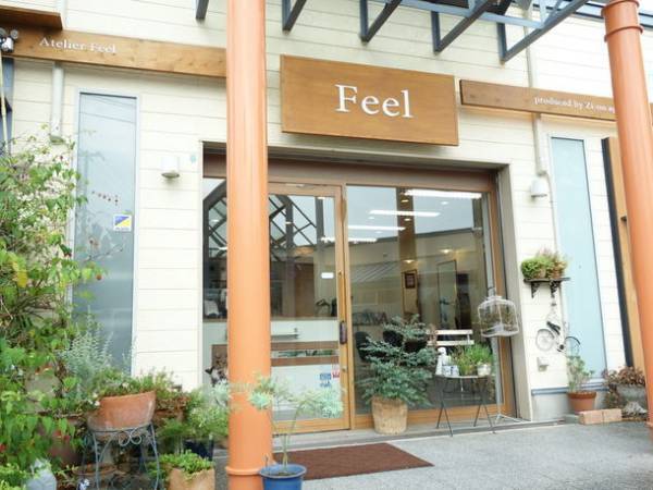 神戸市で48年間のサロン運営の実績を誇るzi-on aggregateが「サロンコンサルティング事業」とスタイリストスクール「zion Academy」を3月16日(木)に開始！