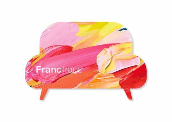 「かわいくなれ、世界。」Francfrancが全社員と開発した新たなタグラインを発表