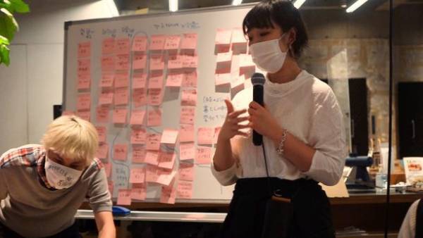 「かわいくなれ、世界。」Francfrancが全社員と開発した新たなタグラインを発表