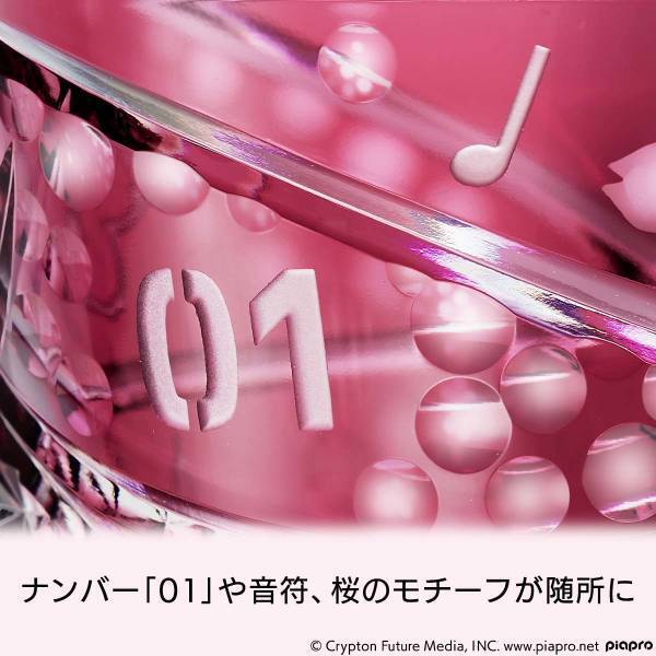 大好評を博した『初音ミク』と江戸切子コラボの第二弾！『桜ミク』をイメージした可憐で華やかな江戸切子グラスが登場390点限定で販売