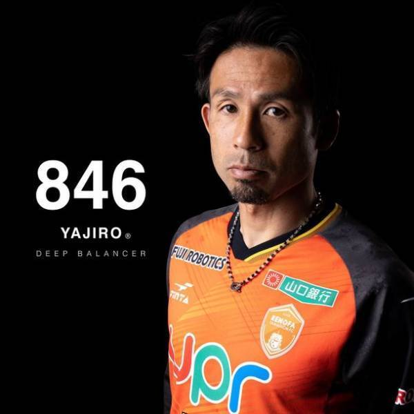 “Jリーグ24年連続ゴール記録”の偉業を達成したレノファ山口FC所属 山瀬功治選手がスポーツネックレス846YAJIROと年間契約選手として契約を締結