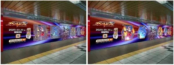 3月23日より稼働開始！デジタルキッズカードゲーム「仮面ライダーバトル ガンバレジェンズ」仮面ライダー新1号、ディケイド、鎧武、ギーツ 4人の名言入りカードが新宿駅に大量出現