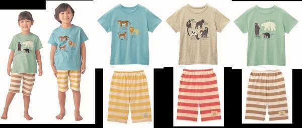 天王寺動物園とベルメゾンのコラボ商品をグッズショップZOOQLE/GOOZOOで発売！