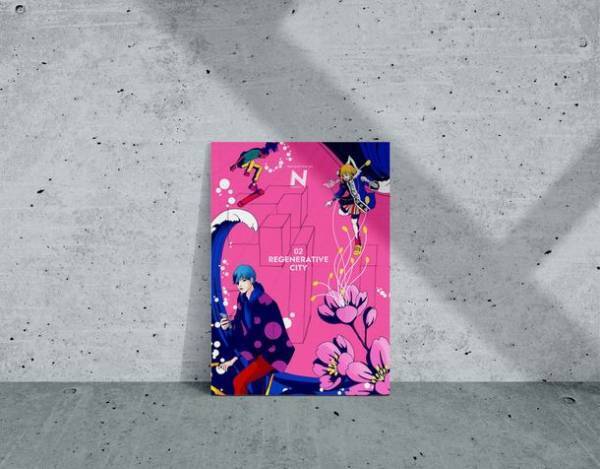 オランダから世界の「今」・サステイナブルな視点をお届けするN magazine(エヌマガジン)、3月20日予約販売スタート