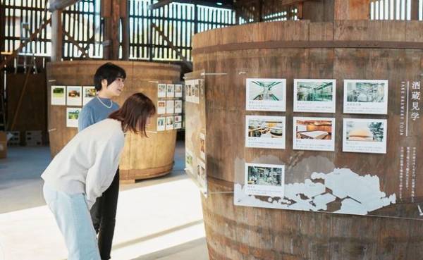 酒蔵に泊まり、酒蔵で目覚める　300年以上の歴史を持つ酒蔵・飯沼本家の敷地内に静かに佇む「きのえね SAKE CAMP」2023年4月1日グランドオープン