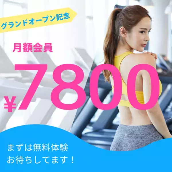 銚子市地域おこし協力隊の望月 瑛司が市内初となる完全無人レンタルジムを開業！