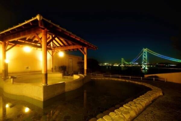 昼も夜も絶景！明石海峡大橋を望む露天風呂が大好評「美湯松帆の郷」洋食新メニューも追加され、春休みに向けてますますパワーアップ！！