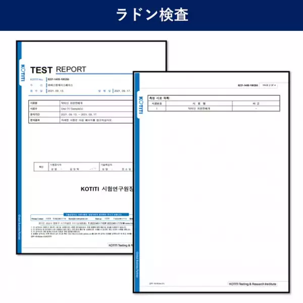 メモリーフォーム素材を採用した韓国発の三角枕が、Makuakeにて目標額2,600％を突破！3月29日まで先行予約受付