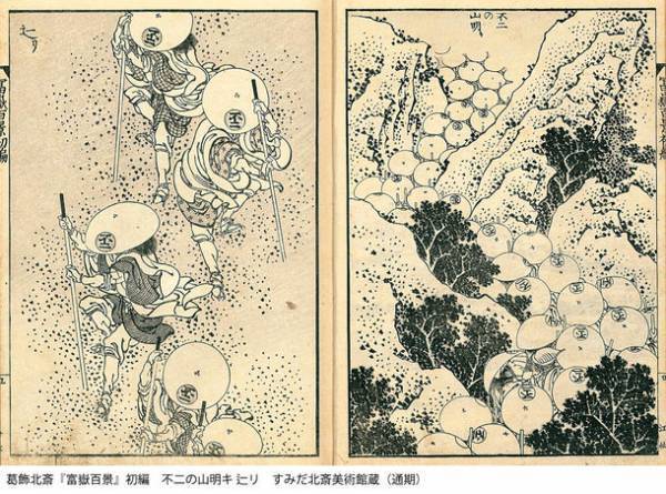 すみだ北斎美術館、企画展「北斎 大いなる山岳」を6月20日(火)～8月27日(日)に開催