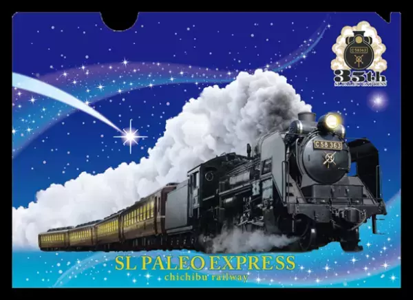 沿線レストラン×SL弁当開発プロジェクト　第4弾「いろどりの秩父路」を4/1(土)より販売長瀞町のお食事処「ガーデンハウス有隣」によるオリジナル弁当