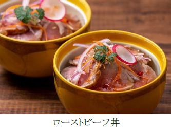 「これからも変わらぬ場所として」をテーマにJRホテルクレメント徳島開業30周年記念企画を実施します2023年4月1日（土）から12月31日（日）まで