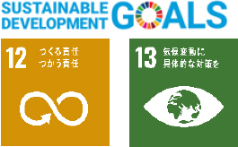 余剰食材をアップサイクルしたクラフトビール「梅田木立（こだち）」を「大阪梅田ツインタワーズ・サウス」のオフィスワーカー向けに提供開始